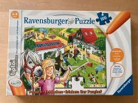 Tiptoi Puzzle „Der Ponyhof“ Hessen - Bad Sooden-Allendorf Vorschau