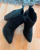 Office Damen Halbstiefel Stiefeletten mit Absatz Gr. 38 Bayern - Ergolding Vorschau