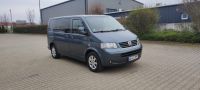 Volkswagen T5 Multivan 2,5 TDI 4motion Baden-Württemberg - Markgröningen Vorschau