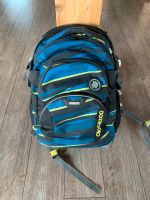 Coocazoo Scale Rale „Wild Stripe“ Schul-Rucksack Baden-Württemberg - Mudau Vorschau