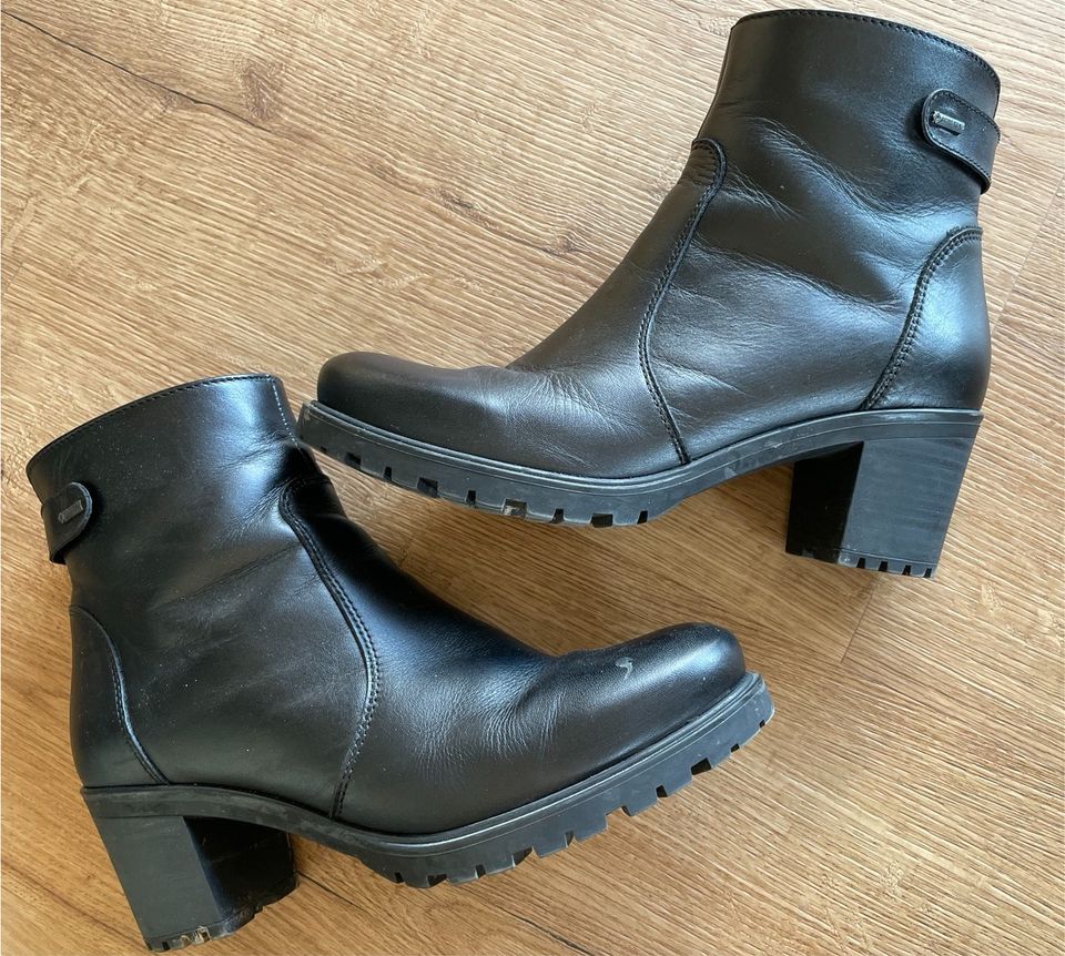 Gore-Tex Stiefeletten Schwarz 5,5 (39) Damen in Bayern - Eschenbach | eBay  Kleinanzeigen ist jetzt Kleinanzeigen