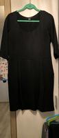 Elegantes Kleid Aachen - Aachen-Mitte Vorschau