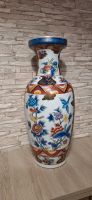 Bodenvase Ming Dynastie Handbemalt Porzellan Chinesische Vase Berlin - Spandau Vorschau