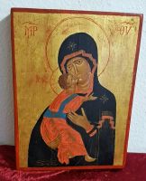 Orthodoxe Ikone Griechisch Bibel Madonna Heilige Maria Μαντόνα Nürnberg (Mittelfr) - Mitte Vorschau