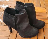 Stiefeletten schwarz Gr.40 von Benetton Ankle Boots Highheels NEU Bayern - Hof (Saale) Vorschau