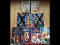 Walt Disneys Meisterwerke VHS-Kassetten - 7 Filme Bayern - Germering Vorschau