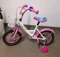 Kinderfahrrad 12" Stuttgart - Weilimdorf Vorschau