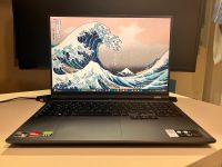 Lenovo Legion 5 Pro - Gaming Laptop - 32GB RAM / 1T SSD Baden-Württemberg - Dossenheim Vorschau