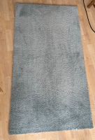 IKEA Teppich KNARDRUP hellblau 80x150 cm Rheinland-Pfalz - Andernach Vorschau