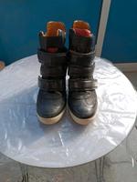 AS98 Air Step Nordrhein-Westfalen - Herne Vorschau