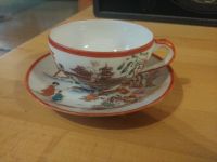 Teetasse Asiamotiv top Hessen - Schlüchtern Vorschau