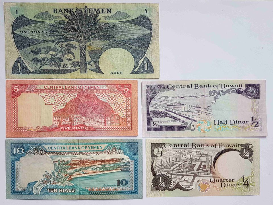 43 Geldscheine aus 18 Arabischen Ländern ab 1964 in Höchberg