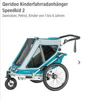 Kinderfahrradanhänger / Buggy Zweisitzer Baden-Württemberg - Tauberbischofsheim Vorschau