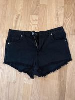 BDG Hotpants Jeans Shorts München - Maxvorstadt Vorschau