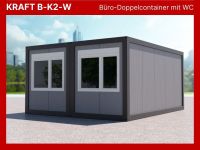 Bürocontainer Doppelcontainer mit WC / Toilette (NEU) 605x490 cm Bayern - Erlangen Vorschau