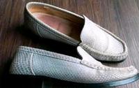ARA Mokassin Ballerina Schuhe hellgrau 5,5 38 39 grau reptil Sachsen - Schöpstal Vorschau