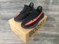 Adidas Yeezy Boots 350 V2 Größe 39 1/3 Baden-Württemberg - Rottweil Vorschau