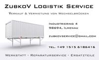 Wechselkoffer als Lager bzw. Lagercontainer, BDF Jumbo Rolltor Thüringen - Ilmenau Vorschau