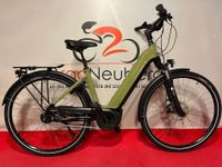 VICTORIA eTrekking 11.5 E-Bike 28 Zoll 500Wh 5 Gang Statt 3399 € Hessen - Neuberg Vorschau