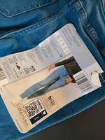 Hose jeginns neu Baden-Württemberg - Trossingen Vorschau