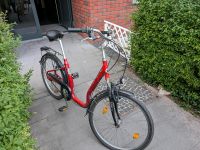 Gebrauchtes Fahrrad Berlin - Steglitz Vorschau