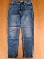 Pull & Bear Jeans 36 Bayern - Rosenheim Vorschau