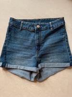 Jeansshort Bayern - Hilpoltstein Vorschau