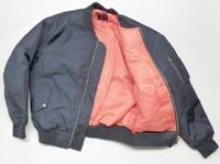 SX Bomberjacke Fliegerjacke MA1 gut auch für Damen BikerJacke neu Bayern - Oberschönegg Vorschau