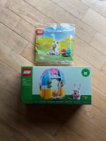 Limited Edition Lego Ostern-Sets München - Laim Vorschau