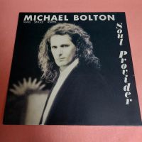 Michael Bolton, Vinyl, Maxi-Single, Schallplatte,  mint Bayern - Paunzhausen Vorschau