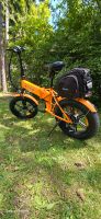 ENGWE E-Bike Hessen - Offenbach Vorschau