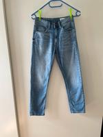 Jeans, nur wenige Male getragen Marburg - Michelbach Vorschau