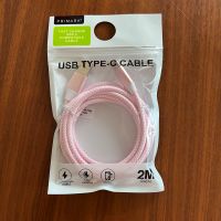 USB Type-C Kabel rosa 2 Meter Berlin - Lichtenberg Vorschau