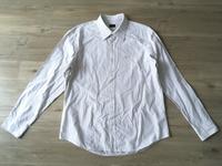 JOOP! gestreiftes LA-Hemd in Beige-Braun-Weiß, Gr. XL Nordrhein-Westfalen - Witten Vorschau