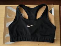 Nike Sport BH schwarz Berlin - Charlottenburg Vorschau