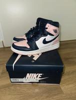 Nike Jordan 1 Feldmoching-Hasenbergl - Feldmoching Vorschau