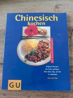 Kochbuch - Chinesisch kochen Nordrhein-Westfalen - Nettersheim Vorschau