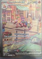 Pokemon Skelokrok ex 258/193 special Illustration rare Karte Brandenburg - Trebbin Vorschau