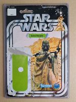 2 Star Wars Vintage Kenner Cardback Lot, Sammlung, Konvolut Eimsbüttel - Hamburg Lokstedt Vorschau