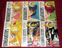 Sailor Moon Fan Bücher 19 Stück Altona - Hamburg Lurup Vorschau