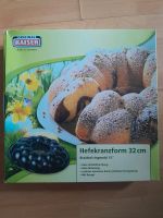 Neue kuchenbackform Baden-Württemberg - Seckach Vorschau