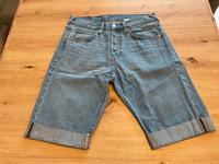 Jeans-Shorts kurze Hose Herren hell-blau jeans-blau H&M 29 x 32 Berlin - Marzahn Vorschau