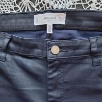 Jeans/Hose/Mango Denim Gr.44/42 Rheinland-Pfalz - Mainz Vorschau