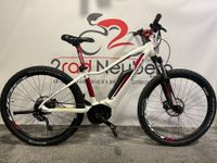 Dynamics Vulcano E-Bike MTB 27,5 Zoll Bosch 500Wh Hessen - Neuberg Vorschau