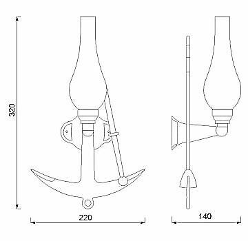 Wandlampe Petroleum-Glas Antik aus Messing Maritim mit Anker in Chemnitz