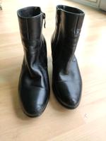 Schwarze Stiefeletten von Ara in Gr. 37 Bayern - Straubing Vorschau