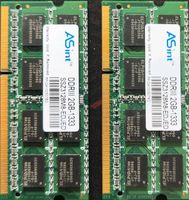 DDR3 4GB 2x2GB 1333 Hannover - Kirchrode-Bemerode-Wülferode Vorschau