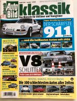 Auto Bild Klassik 9/2013 Porsche 911 Carrera 2.8 RSR VW T3 Bulli Essen - Essen-Frintrop Vorschau