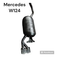 Auspuff Mercedes W124 2xOval 8x9cm o. 2x 76 Schräg Nordrhein-Westfalen - Oer-Erkenschwick Vorschau