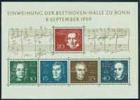 Einweihung Beethoven-Halle Bonn 1959 Briefmarkenblock Kreis Pinneberg - Wedel Vorschau